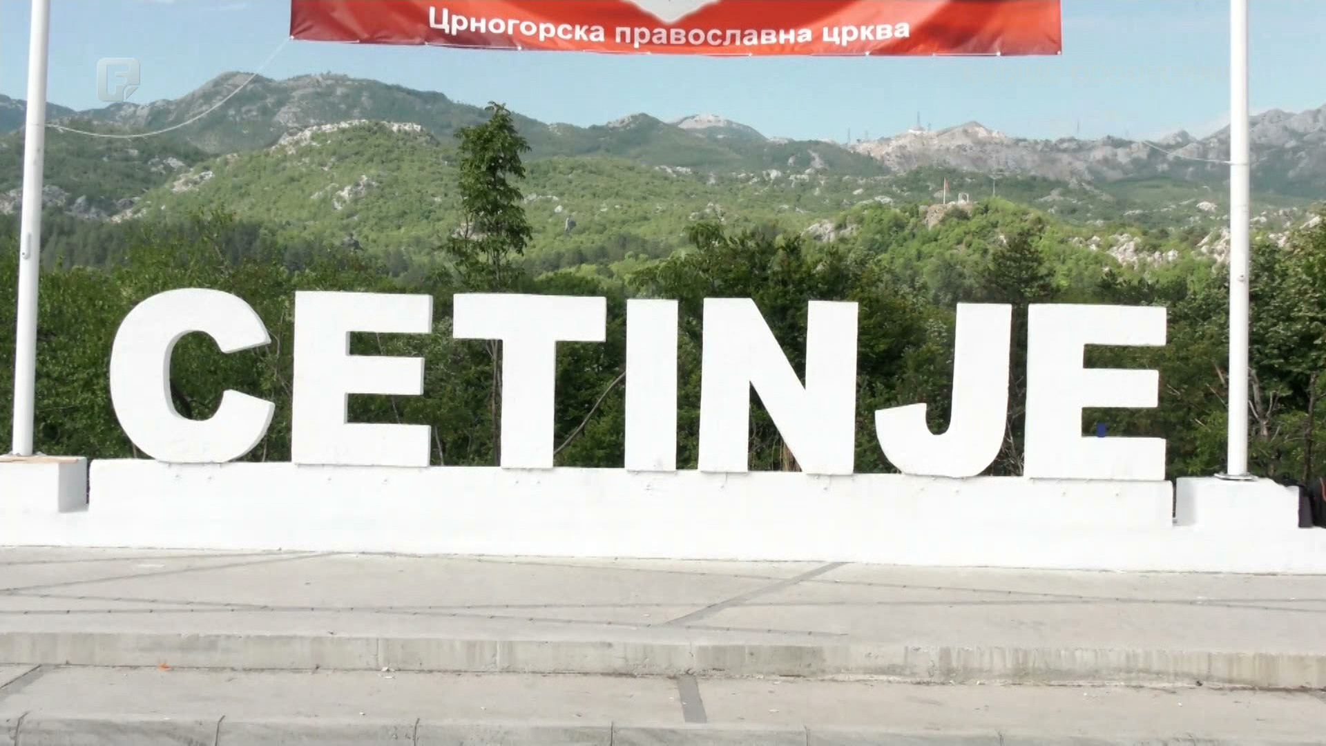 Još ne sviće rujna zora...